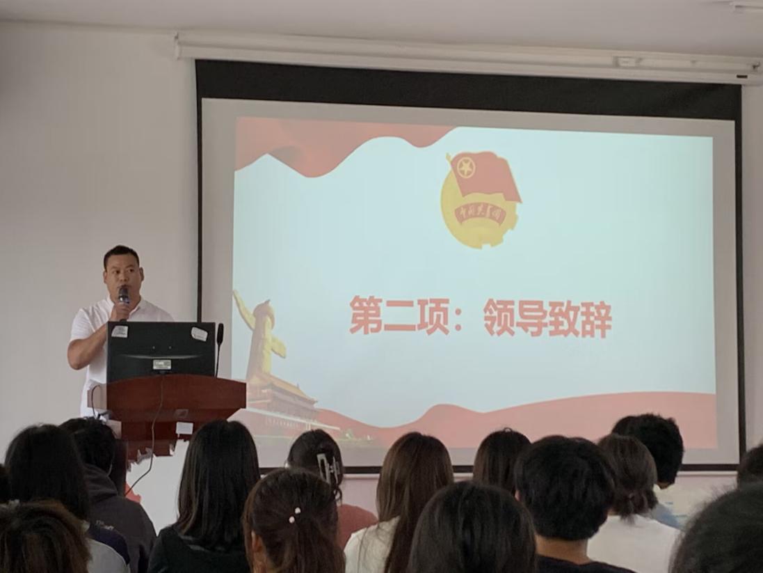 青春逢盛世，奋斗正当时——威尼斯官网第四期团课培训正式开班