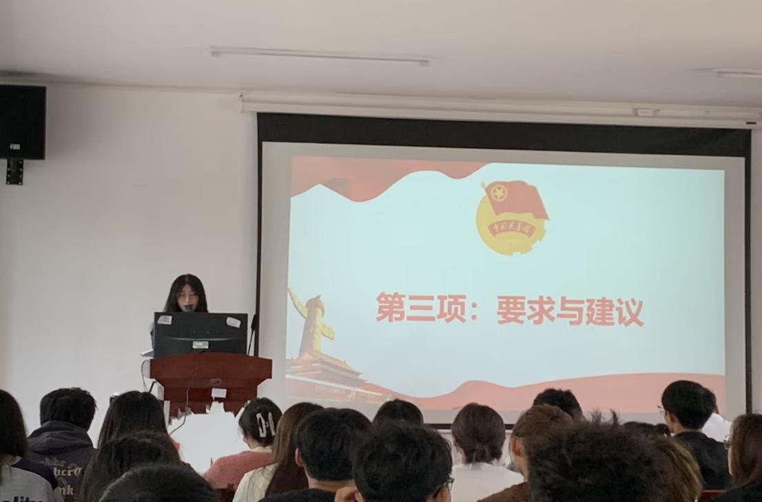 青春逢盛世，奋斗正当时——威尼斯官网第四期团课培训正式开班